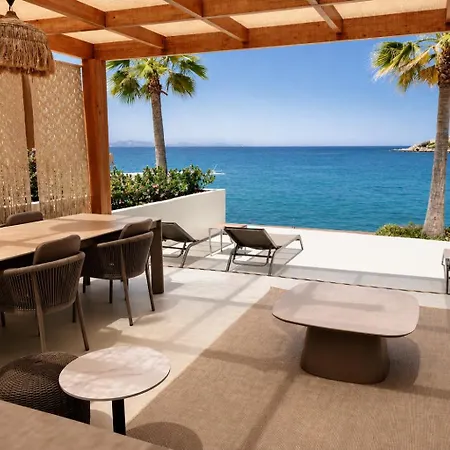 Le Meridien Bodrum Rezort